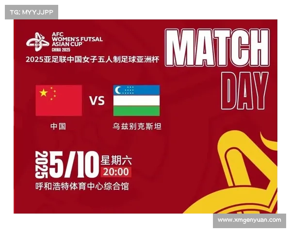 2025中网赛程扩至三周 9月14日北京开打创亚洲首例 2025中网赛程扩至三周 9月14日北京开打创亚洲首例