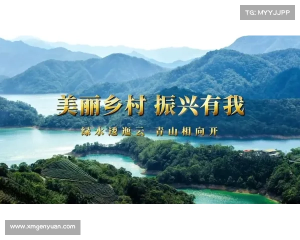 2025年昆明美丽乡村定向集结赛圆满落幕 引领乡村振兴新风尚 2025年昆明美丽乡村定向集结赛圆满落幕 引领乡村振兴新风尚