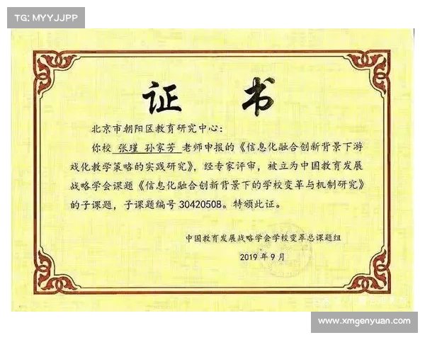 克拉克登上《时代》封面 聚焦女篮商业变革与未来发展之路 克拉克登上《时代》封面 聚焦女篮商业变革与未来发展之路